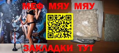 ГАЛЛЮЦИНОГЕННЫЕ ГРИБЫ Конаково