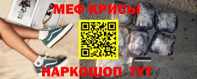 ГАЛЛЮЦИНОГЕННЫЕ ГРИБЫ Конаково