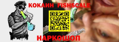 стафф Коммунар