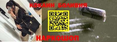 ГАЛЛЮЦИНОГЕННЫЕ ГРИБЫ Конаково
