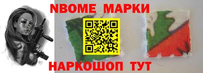 ГАЛЛЮЦИНОГЕННЫЕ ГРИБЫ Конаково