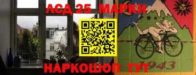 ГАЛЛЮЦИНОГЕННЫЕ ГРИБЫ Конаково