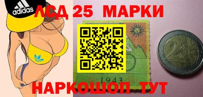 ГАЛЛЮЦИНОГЕННЫЕ ГРИБЫ Конаково