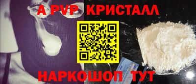 ГАЛЛЮЦИНОГЕННЫЕ ГРИБЫ Конаково