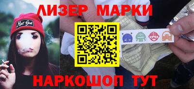 ГАЛЛЮЦИНОГЕННЫЕ ГРИБЫ Конаково