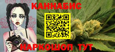 ГАЛЛЮЦИНОГЕННЫЕ ГРИБЫ Конаково
