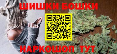 мефедрон Комсомольск-на-Амуре