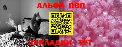 ГАЛЛЮЦИНОГЕННЫЕ ГРИБЫ Конаково