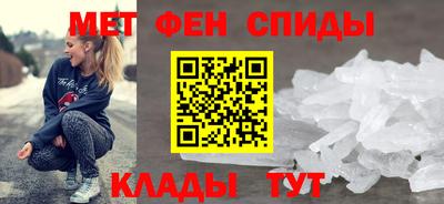 ГАЛЛЮЦИНОГЕННЫЕ ГРИБЫ Конаково