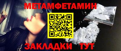 ГАЛЛЮЦИНОГЕННЫЕ ГРИБЫ Конаково