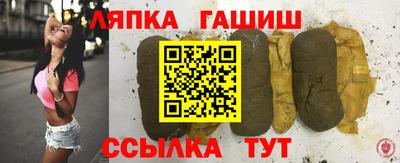 ГАЛЛЮЦИНОГЕННЫЕ ГРИБЫ Конаково