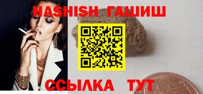 МДПВ Шахты