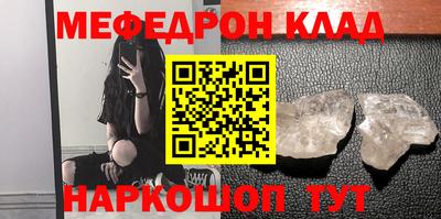 ГАЛЛЮЦИНОГЕННЫЕ ГРИБЫ Конаково