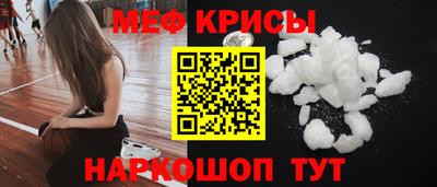 ГАЛЛЮЦИНОГЕННЫЕ ГРИБЫ Конаково