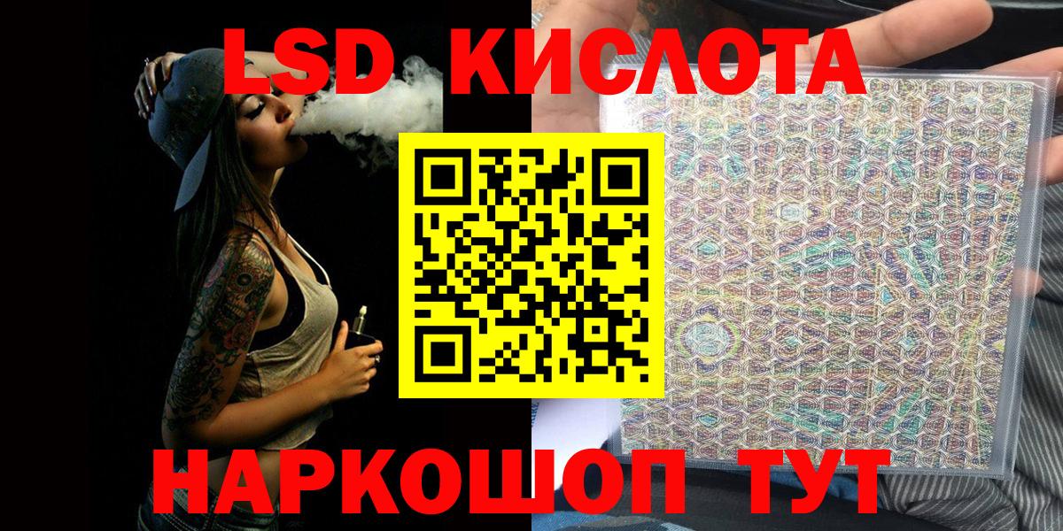 Марки N-bome 1,5мг  Вход с VPN  Марки N-bome 1,5мг  Кузнецк 