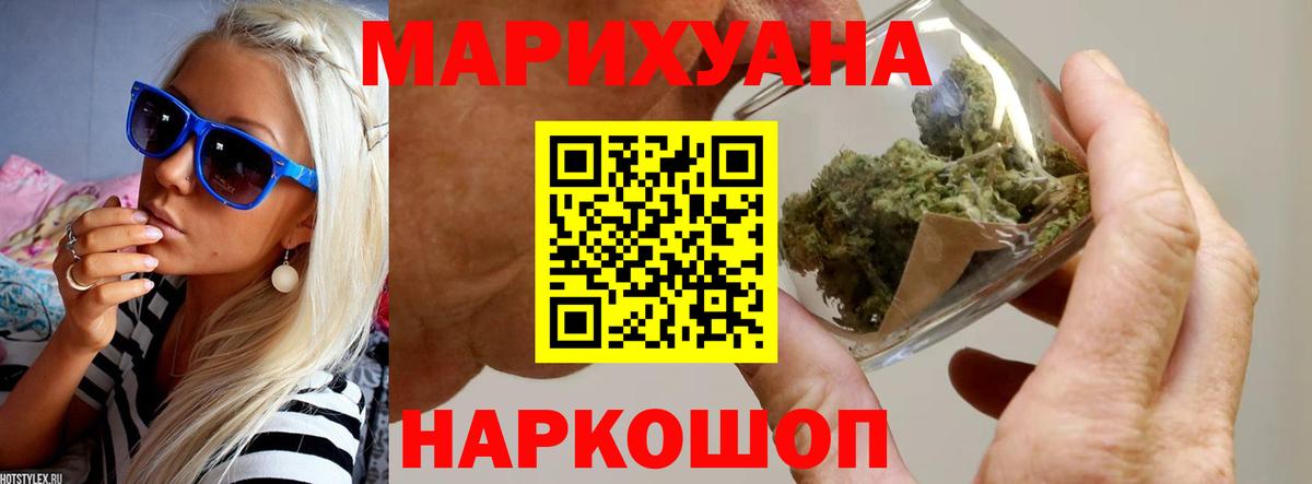 A-PVP Кузнецк